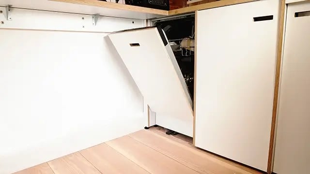 Sensor under a dishwasher